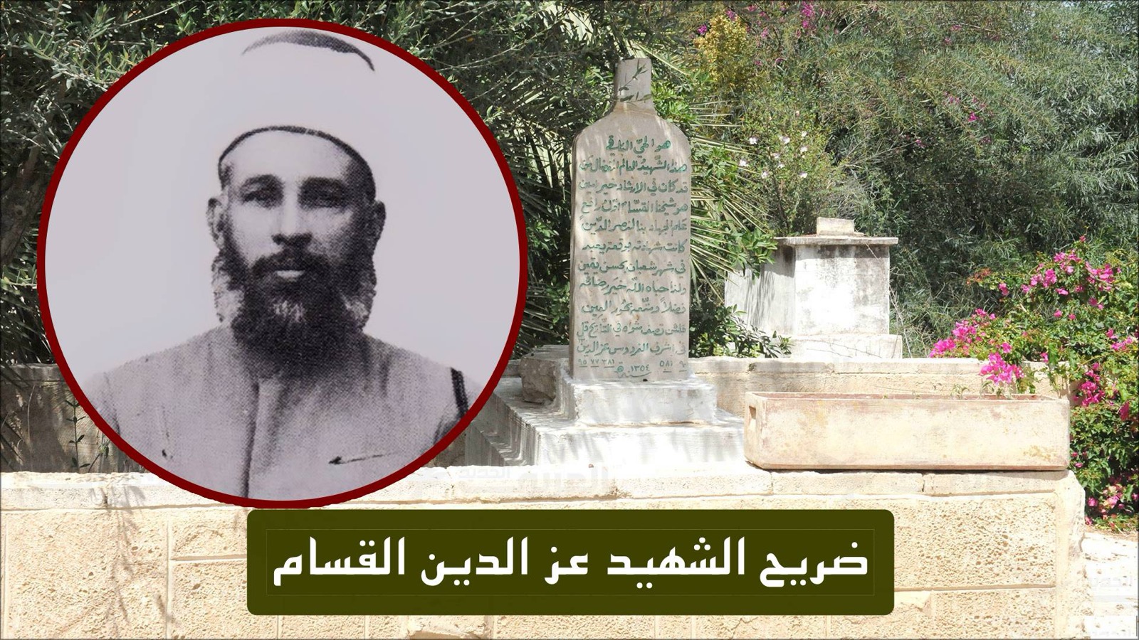 جريدة الخليج – حوار مع أحمد القسام