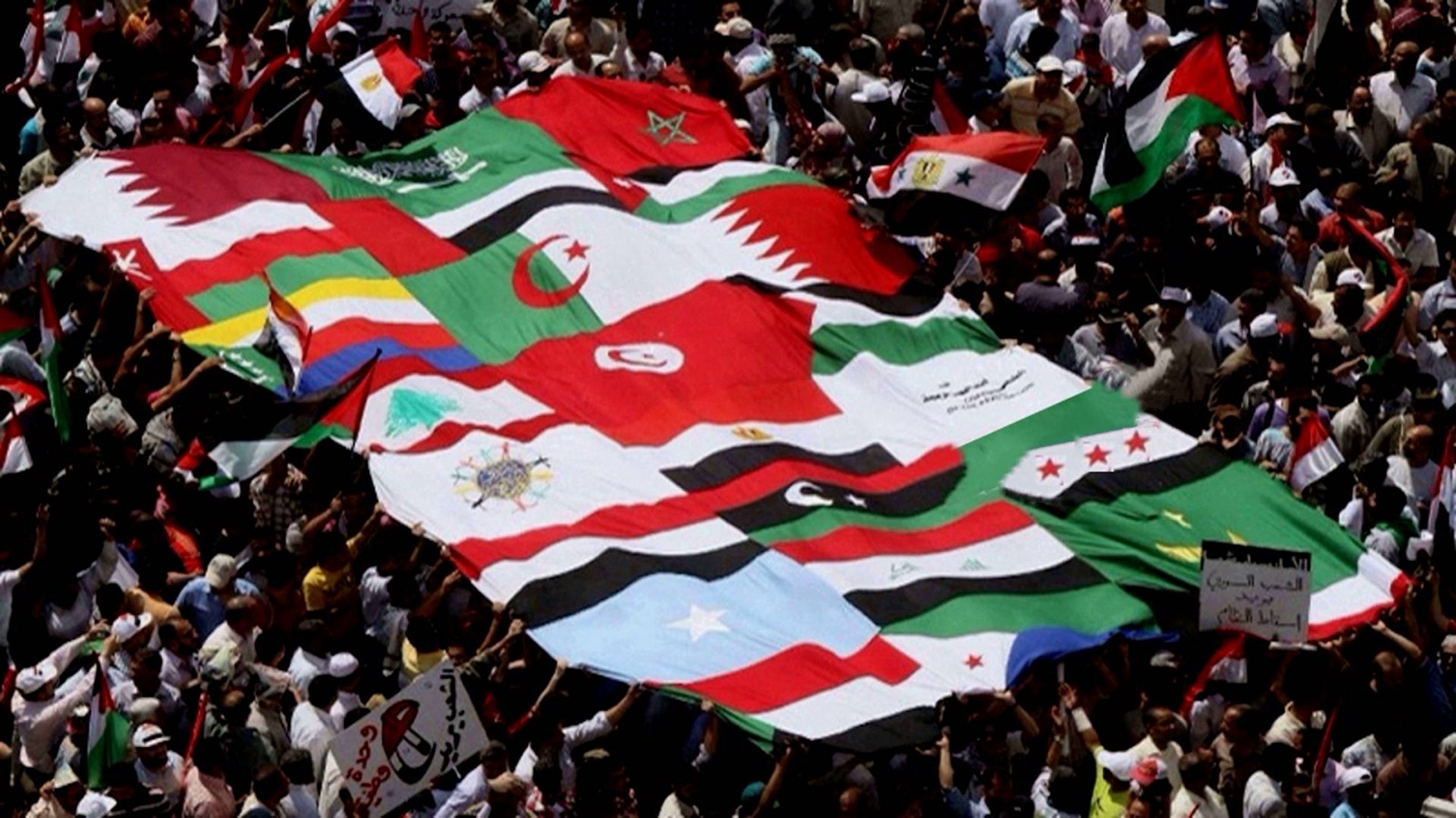 جيل المستقبل في مصر وأخواتها