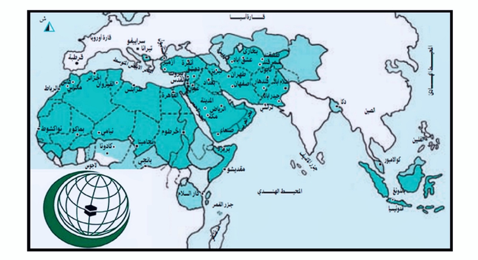 استراحة – من محرمات الفكر والشعور