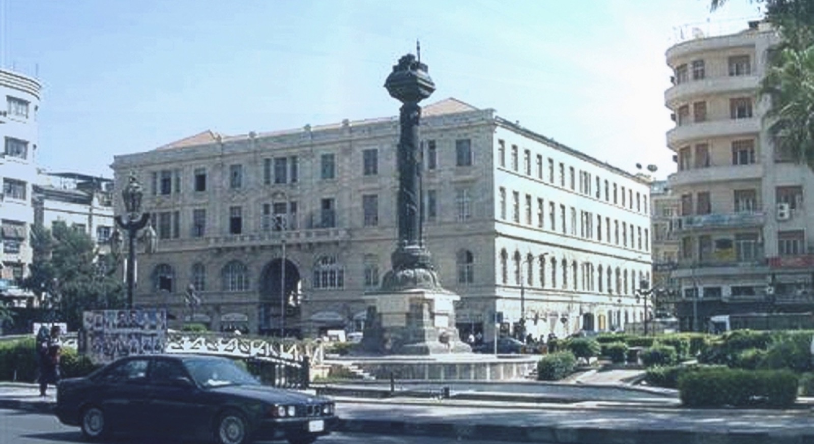 دمشق / الشام