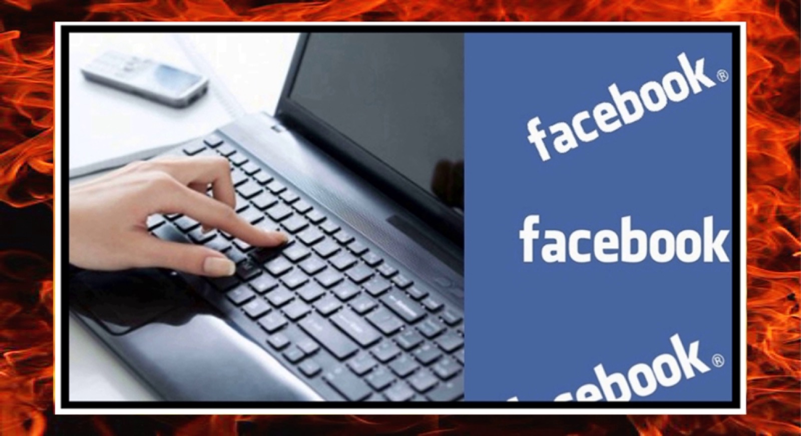 شبكة – “فسبكة” عسكرية!