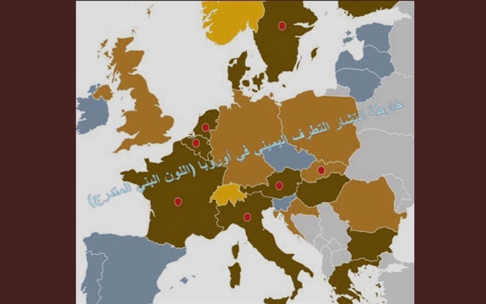 أثر صعود اليمين المتطرف على مسلمي أوروبا