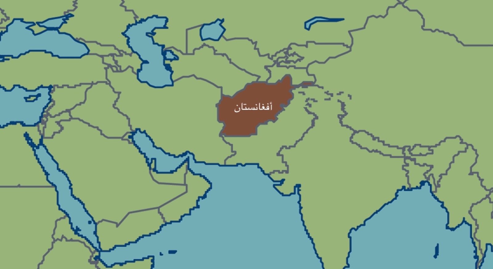 استقلال أفغانستان