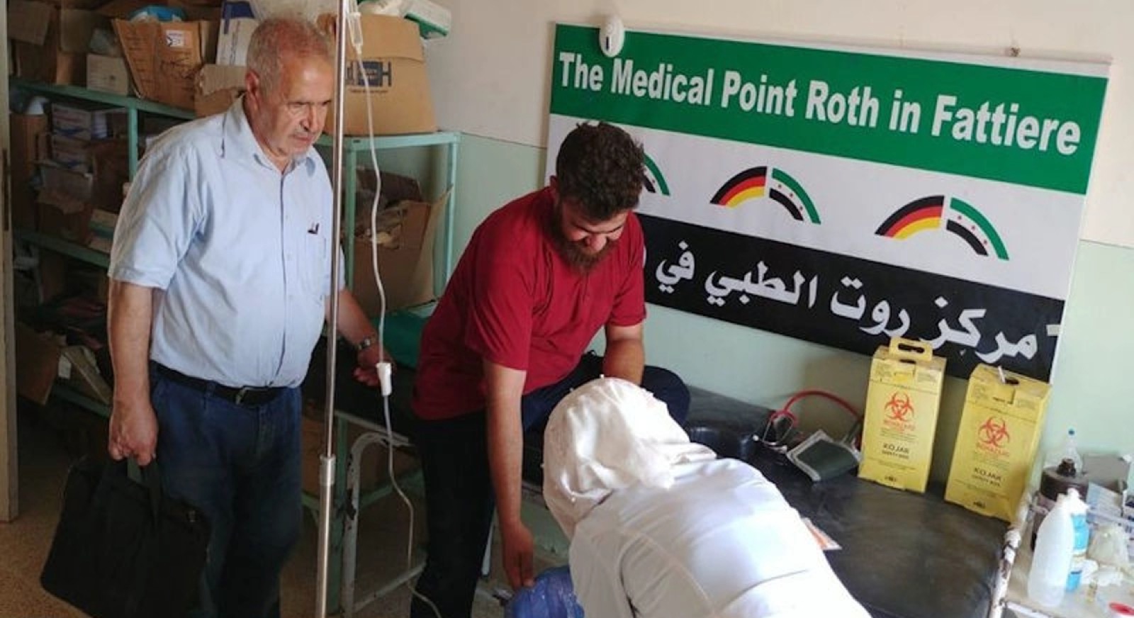 عدنان وحود مركز طبي شمال سورية