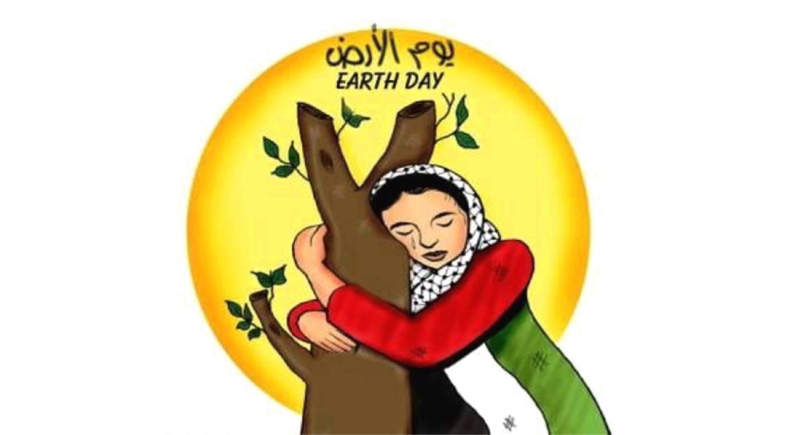 قافية – الشهيد الصغير