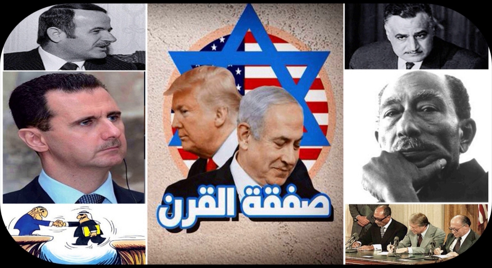 قضية فلسطين في محور وجودنا حضاريا