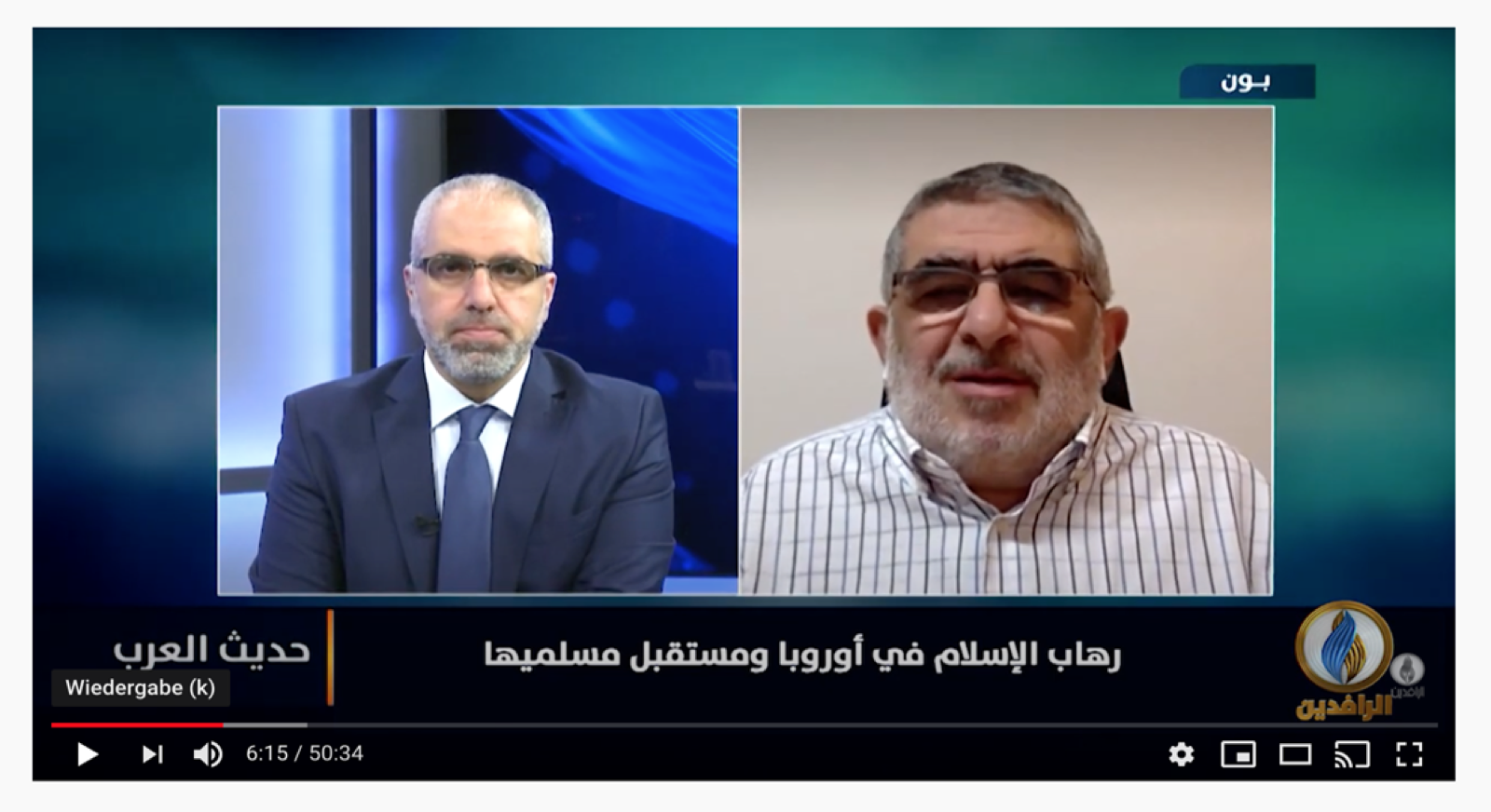 الرهاب من الإسلام وموقع سياسة ماكرون