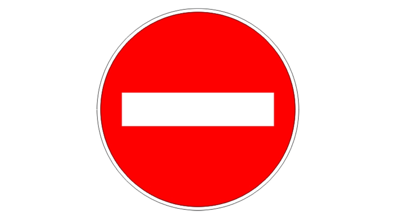 تصنيف – المقاطعة الدواعي وشروط النجاح