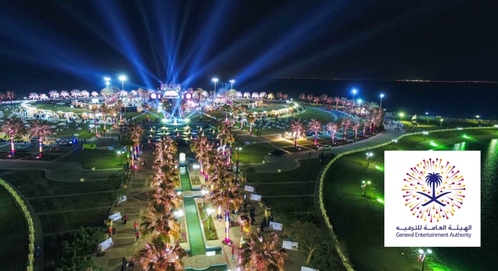 السعودية – كانت وكانت ذات يوم