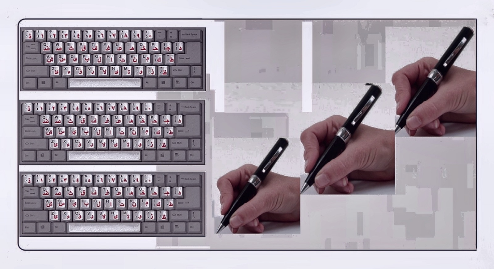 الأقلام بين جيلين