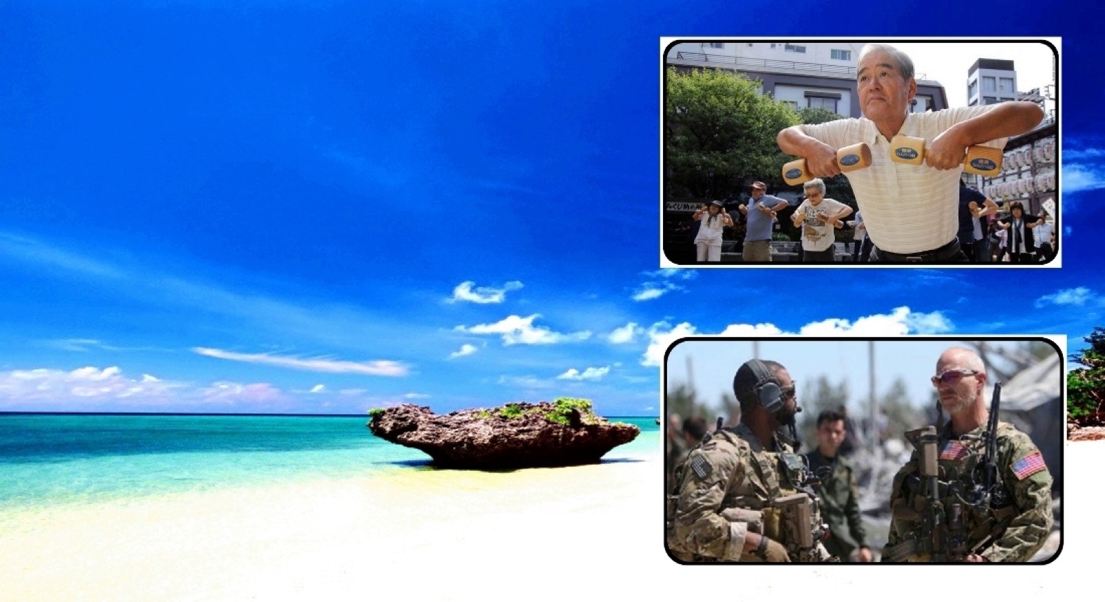 الأمريكيون والسكان في أوكيناوا