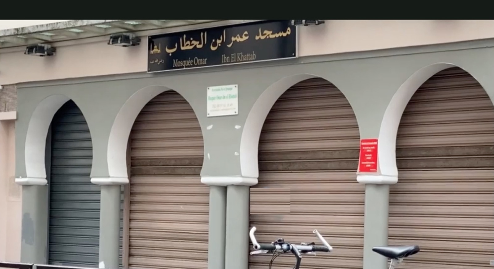 الوجود الإسلامي في فرنسا تحت القصف باسم القانون