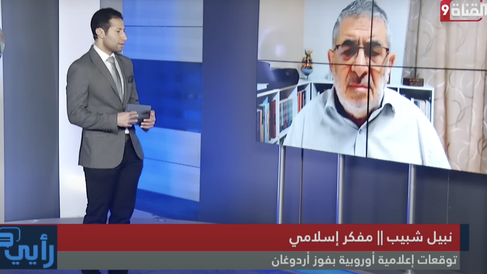 الأوروبيون والانتخابات القادمة في تركيا