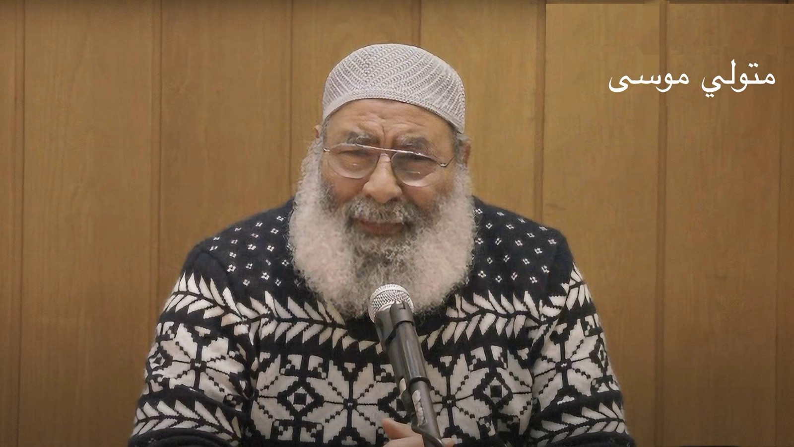 كلمة وفاء – متولي موسى