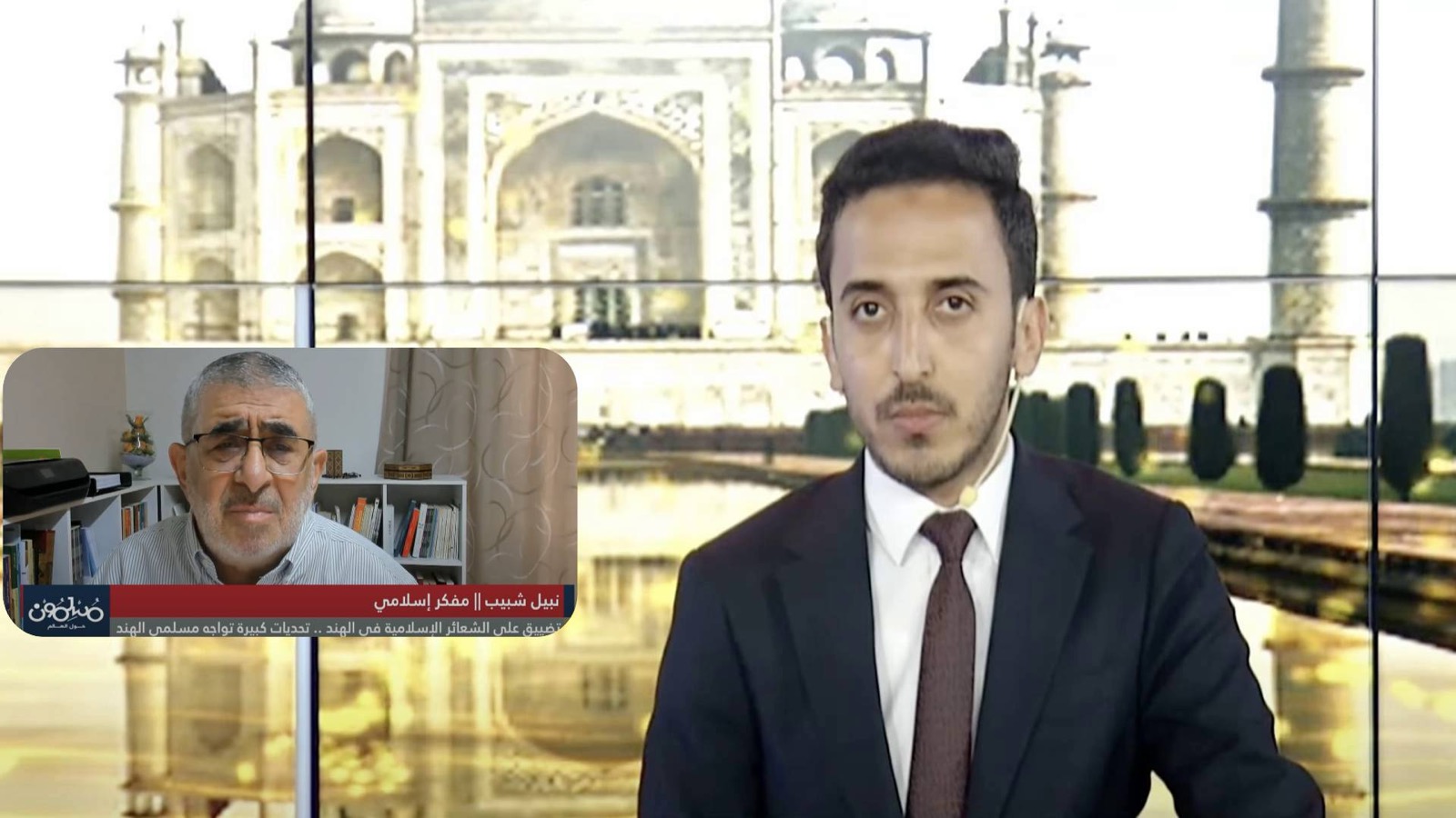 أوضاع المسلمين في الهند