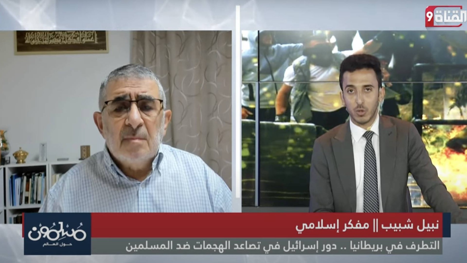 دعم إسرائيلي لليمين المتطرف في بريطانيا؟